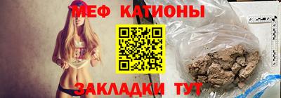 кокаин премиум Волжский