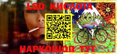 кокаин премиум Волжский