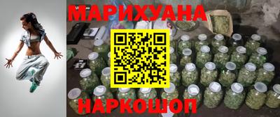 кокаин премиум Волжский