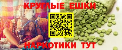 кокаин премиум Волжский
