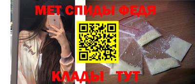 кокаин Волжск