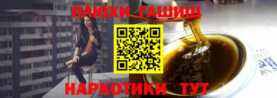винт Волгодонск